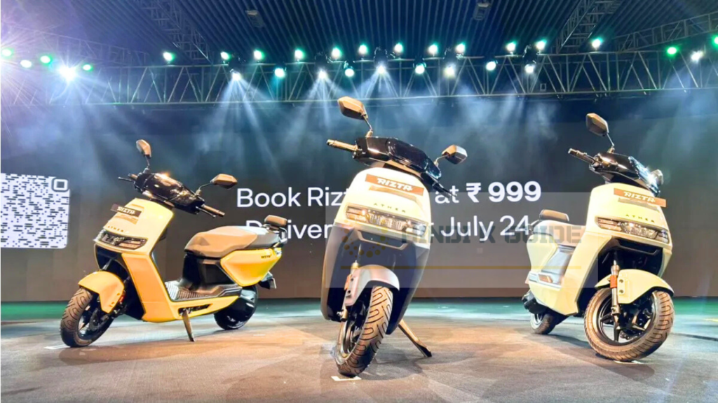 New Ather Rizta S: भारतीय बाजार का शानदार इलेक्ट्रिक स्कूटर!सिंगल चार्ज पर देगी 123KM की रेंज New Ather Rizta S