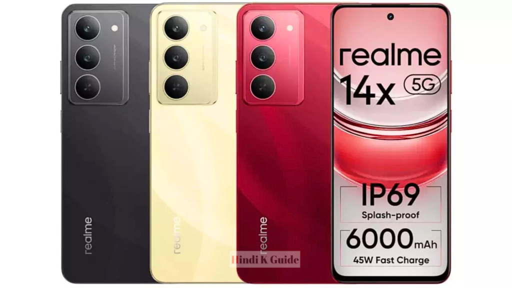6000mAh बैटरी और 50MP कैमरा वाला Realme 14x 5G जबरदस्त ऑफर में! Realme 14x 5G