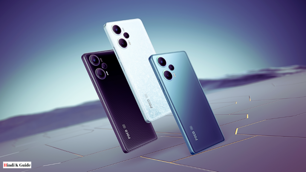 12 मिनट में फुल चार्ज होने वाला POCO F5 5G, सिर्फ ₹933 की EMI पर खरीदें POCO F5 5G